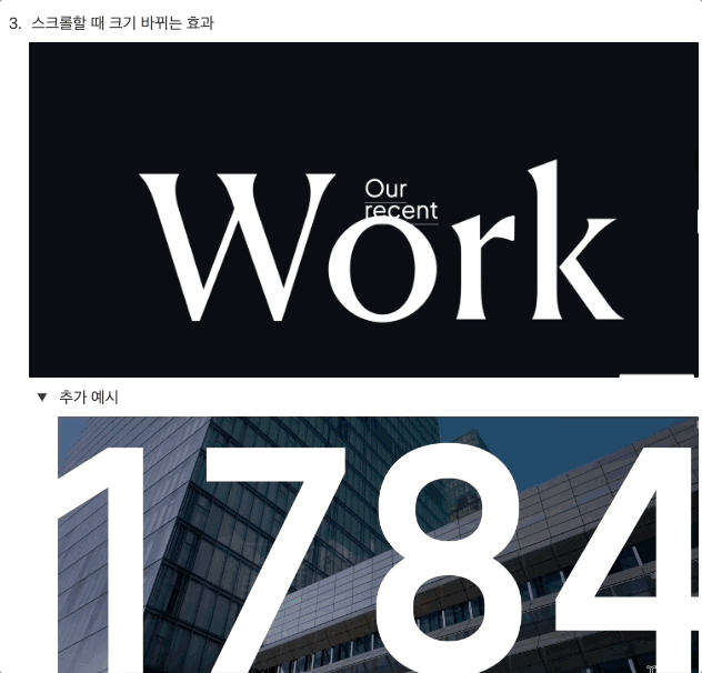 3.강의자료예제1.gif