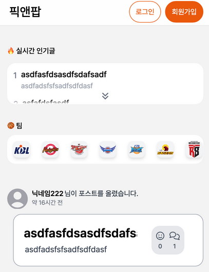 1726724689931.png