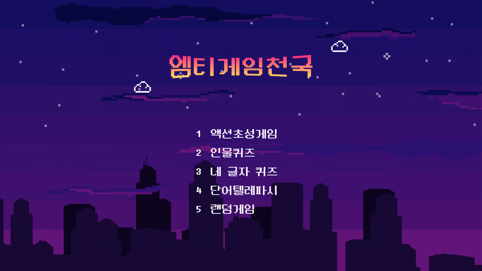 KakaoTalk_Photo_2023-09-11-11-29-52.png