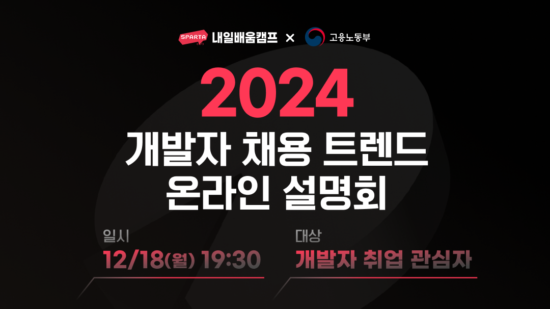 커뮤니티-1.png