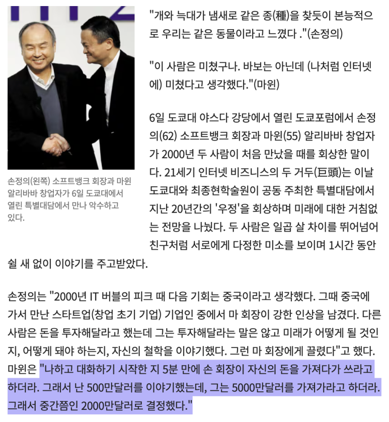손1.png