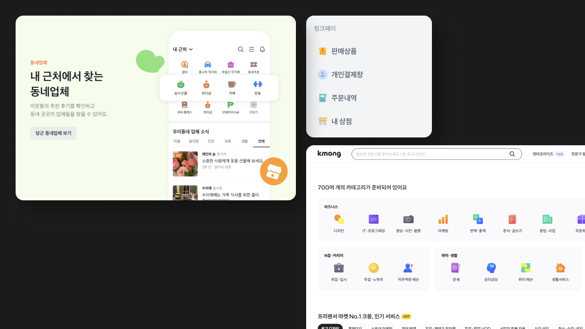 dashboard-3.jpg