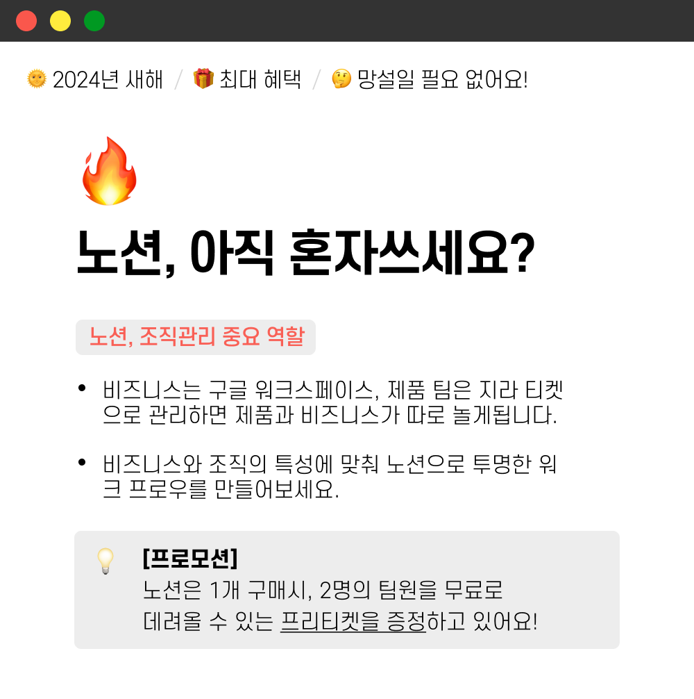 페이스북 - 광고 소재.png