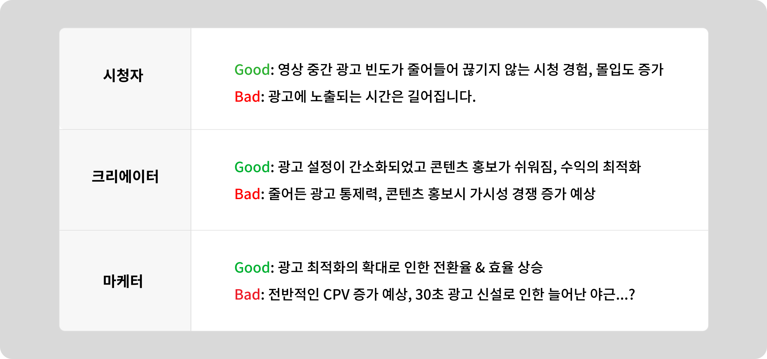 Group 5251.png