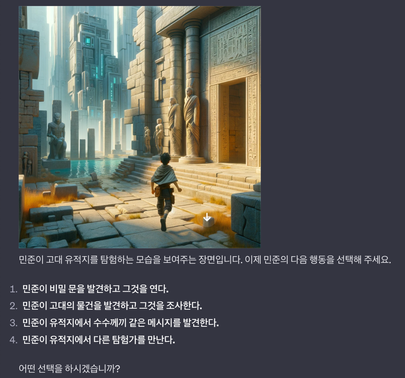 image.png