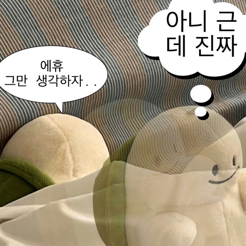 스트레스.jpg