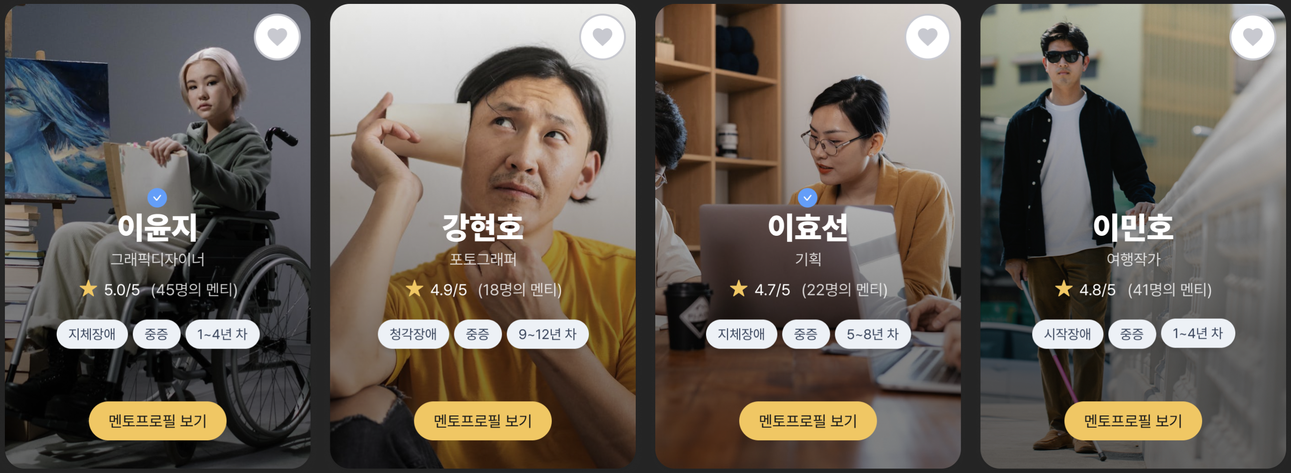 화면 캡처 2024-06-04 220911.png