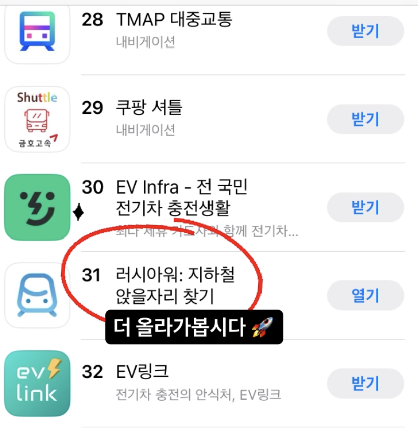 KakaoTalk_20231016_114548933.png