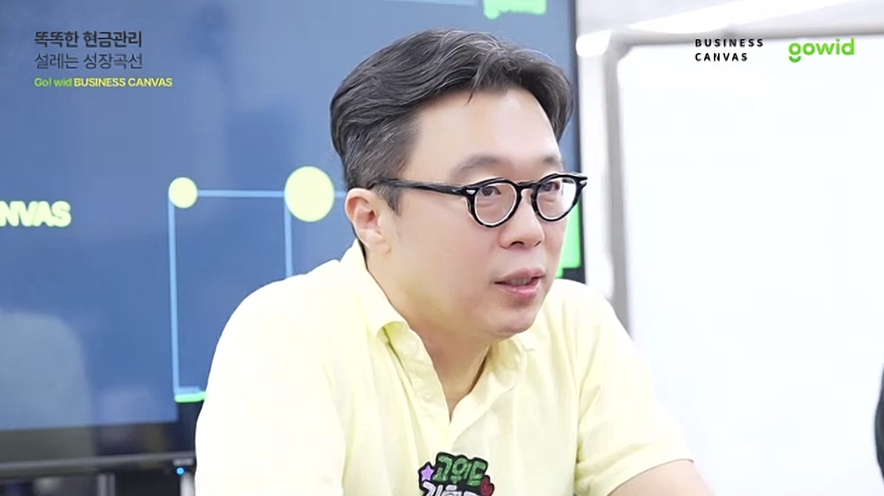 스크린샷 2023-08-08 오후 10.19.03.png