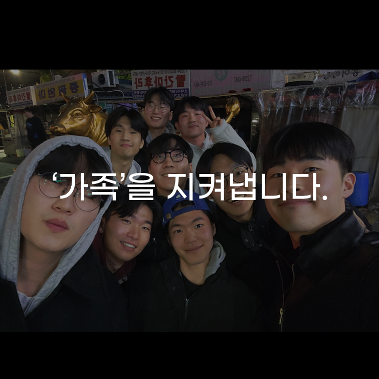 프레젠테이션3.png