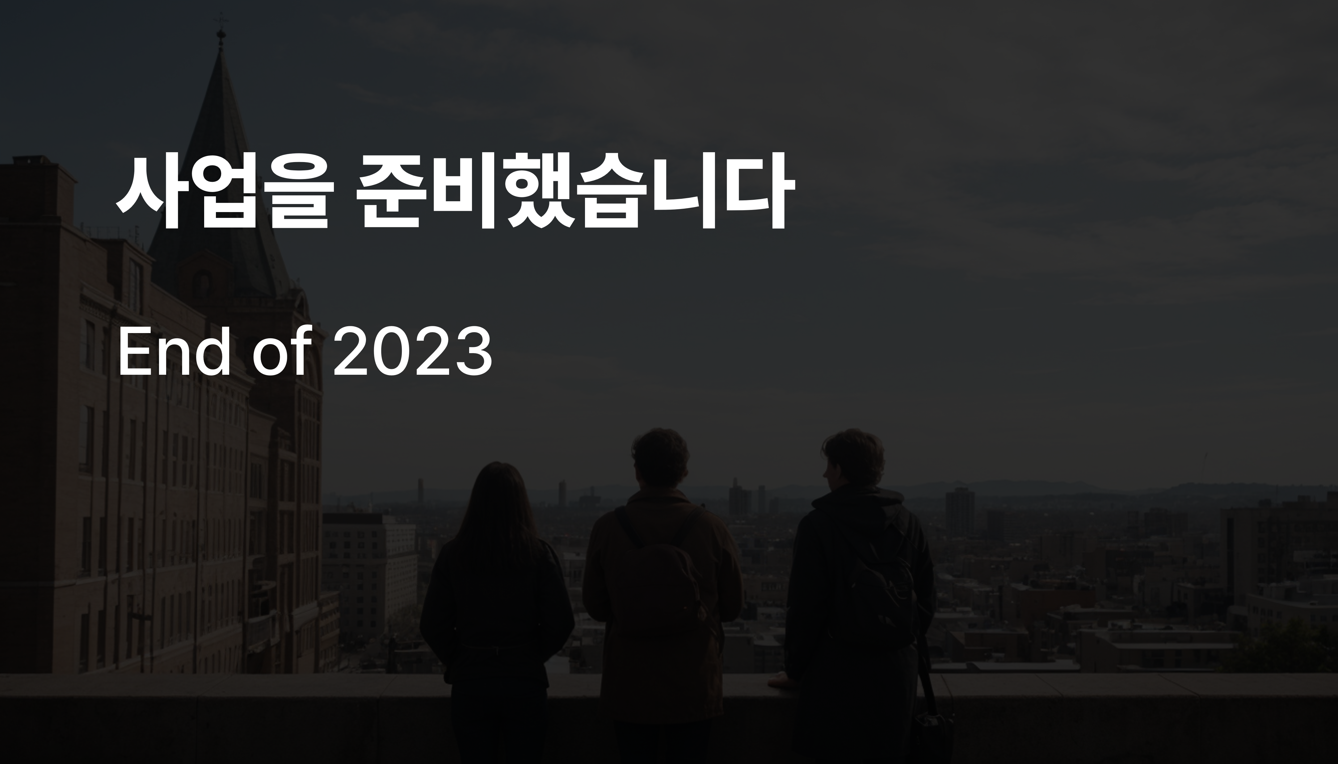 썸네일1.png