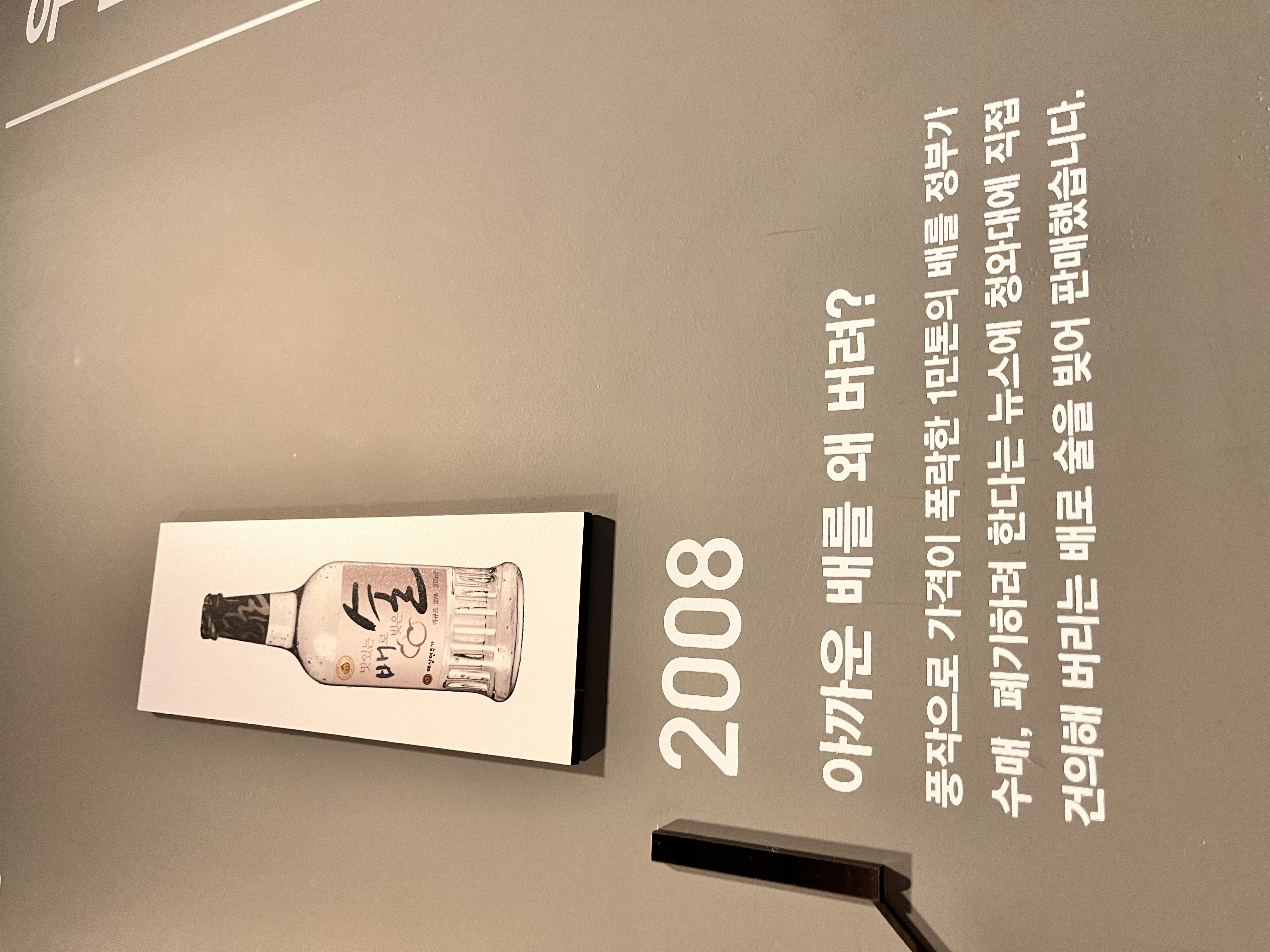 IMG_1988.jpeg