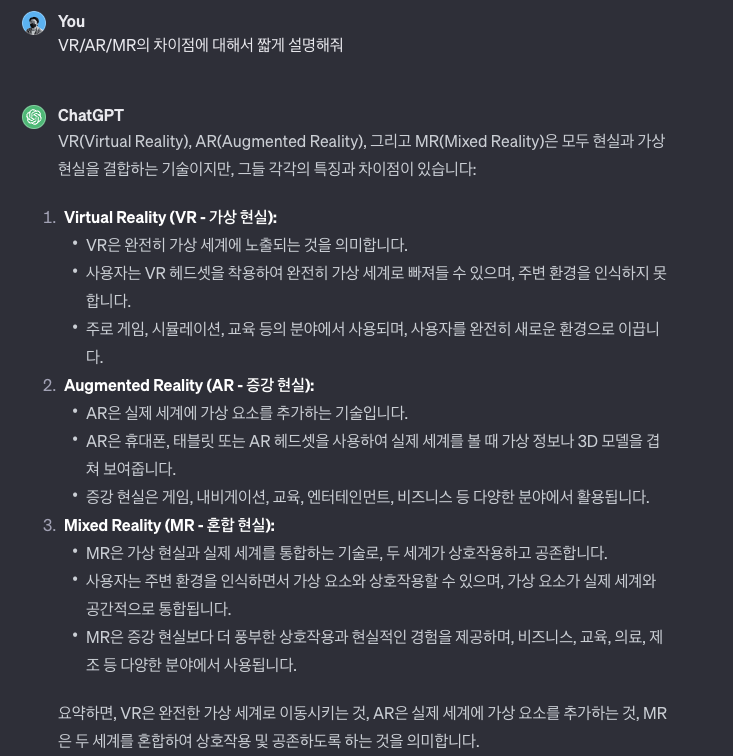 Pasted image 20231224145651.png