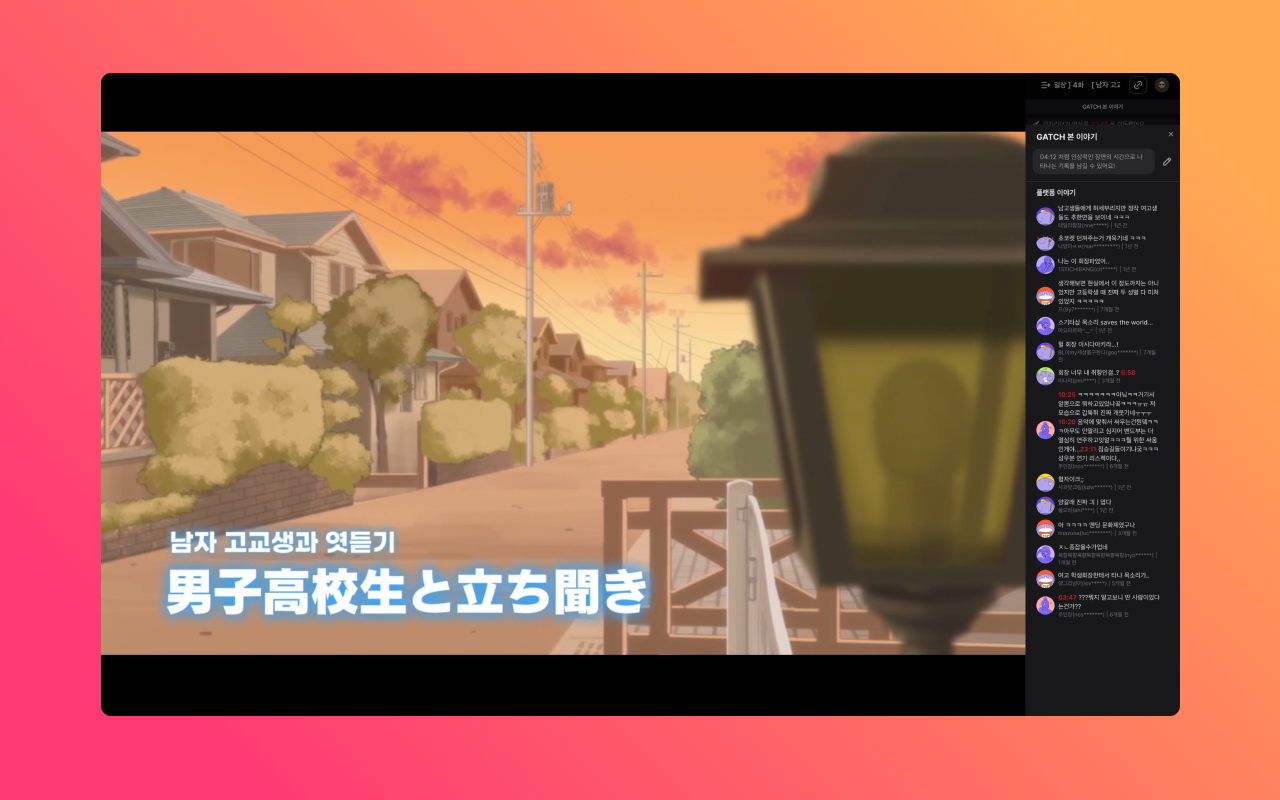 Frame 49.png