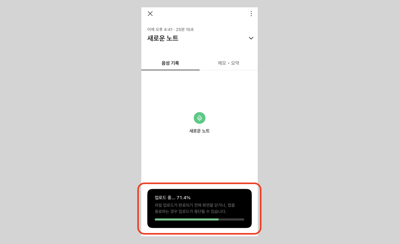 스크린샷 2024-03-19 오후 5.15.42.png