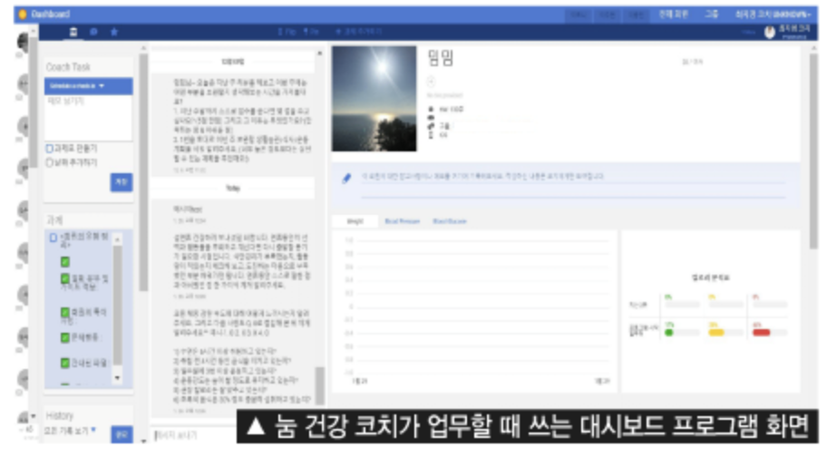 스크린샷 2023-10-31 오후 5.11.31.png