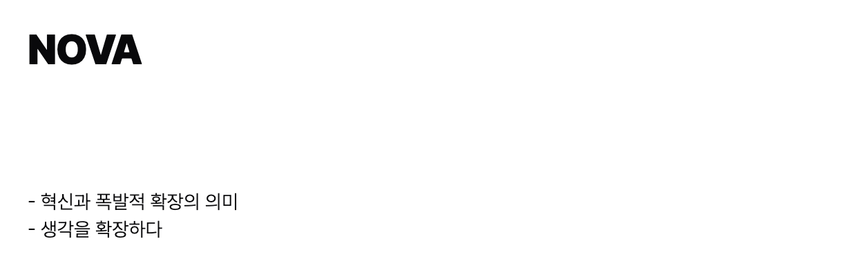 Screenshot 2024-12-09 at 8.54.40 PM.png