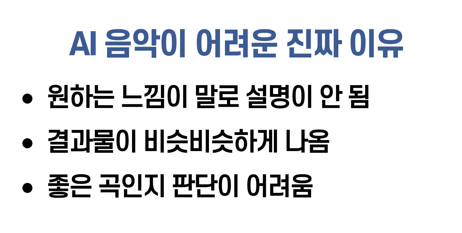 KakaoTalk_Photo_2026-04-14-15-05-14.png
