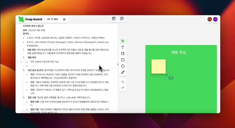 2.webp