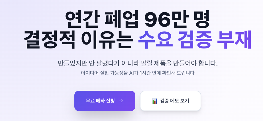 프리파일럿.png