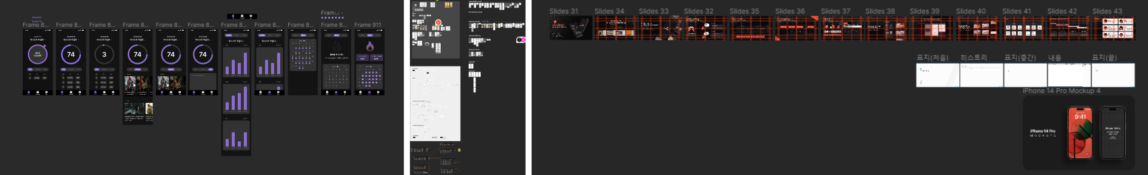 Group 44726.png