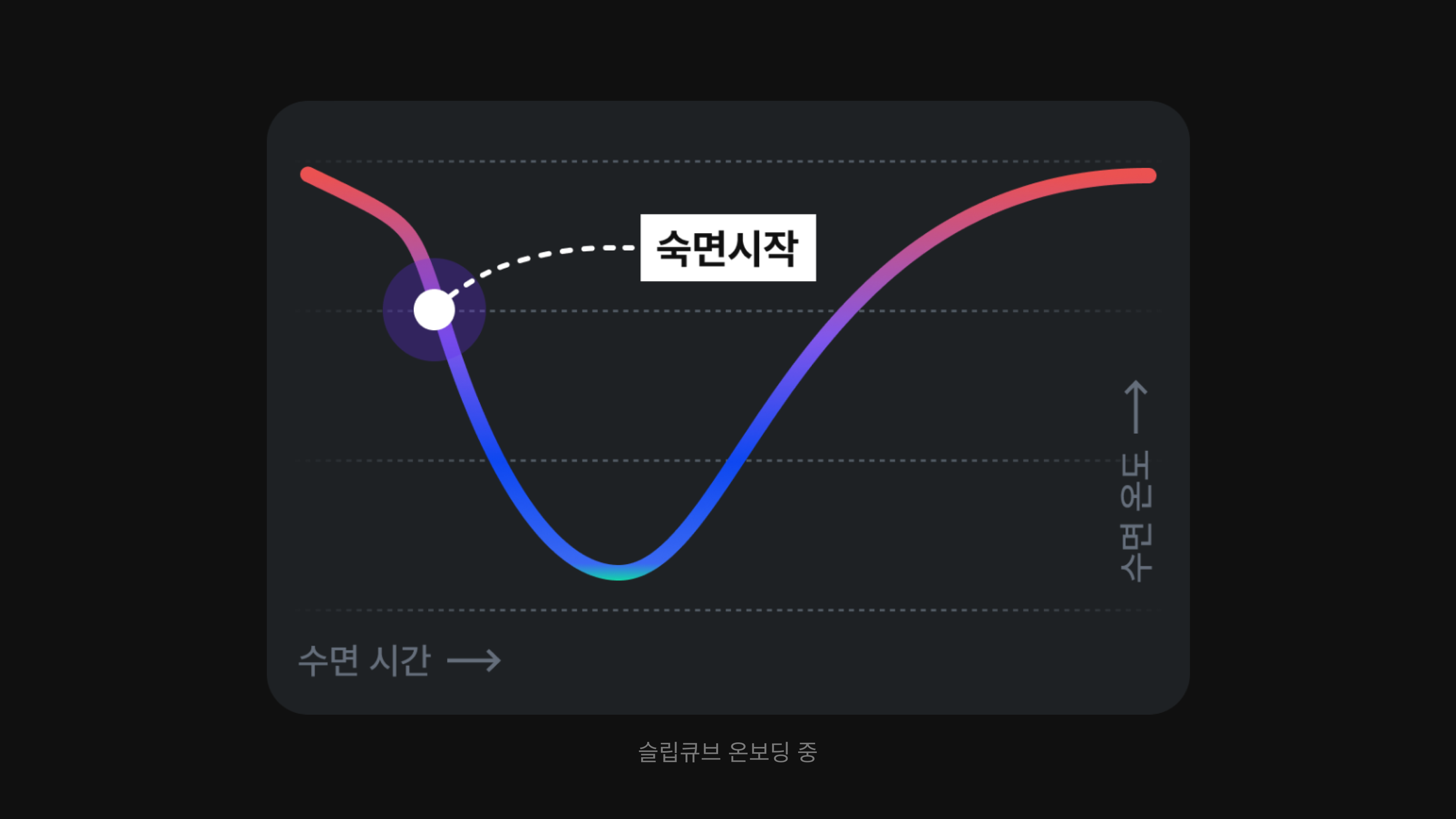 Slide 16_9 - 1.png