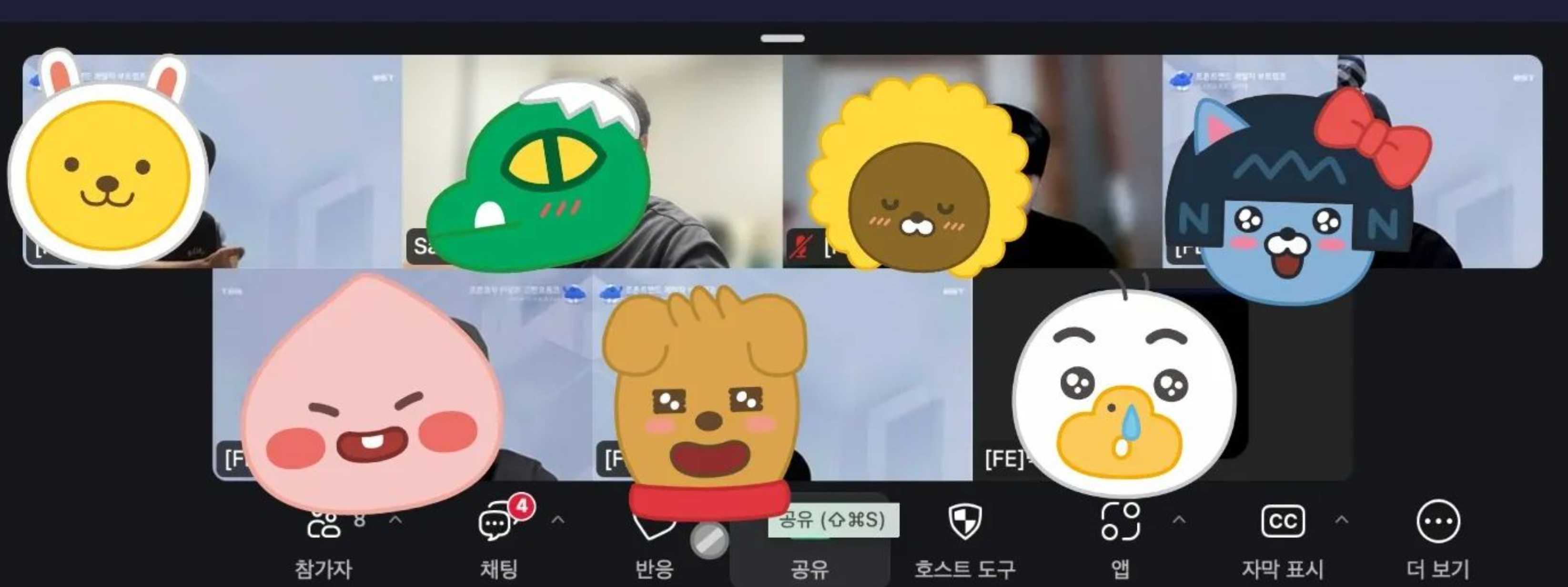 화면 캡처 2024-11-04 224406.png