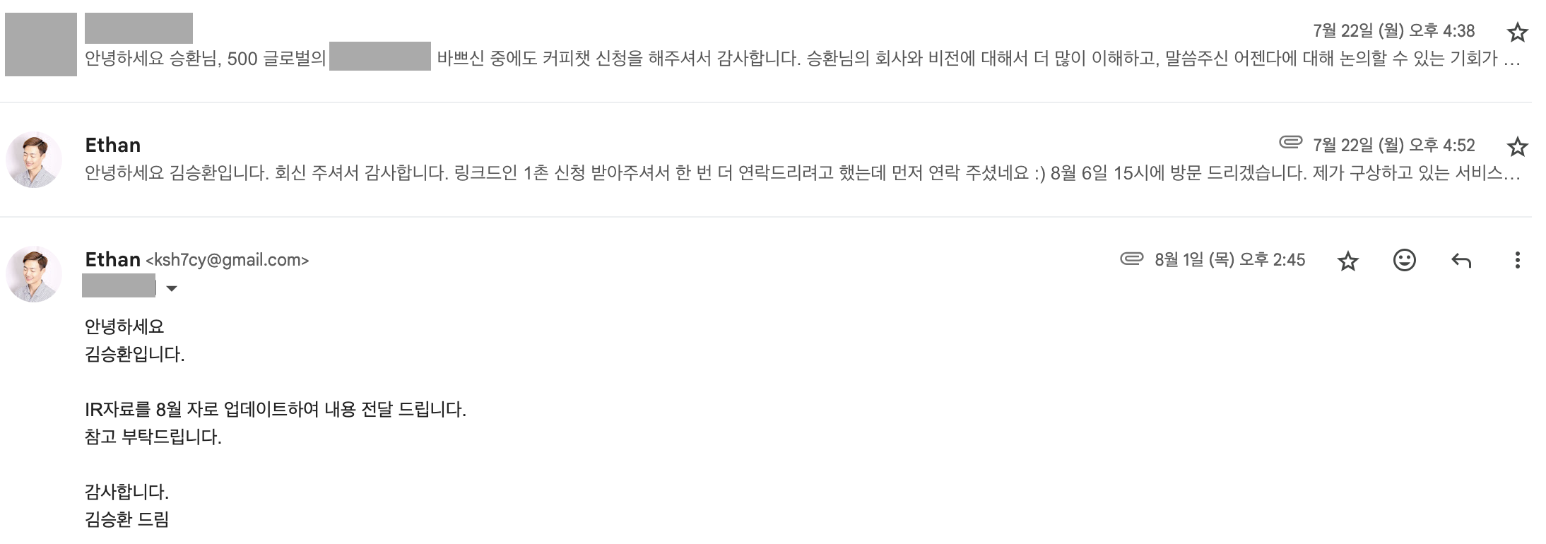 스크린샷 2024-09-07 오후 10.59.36.png