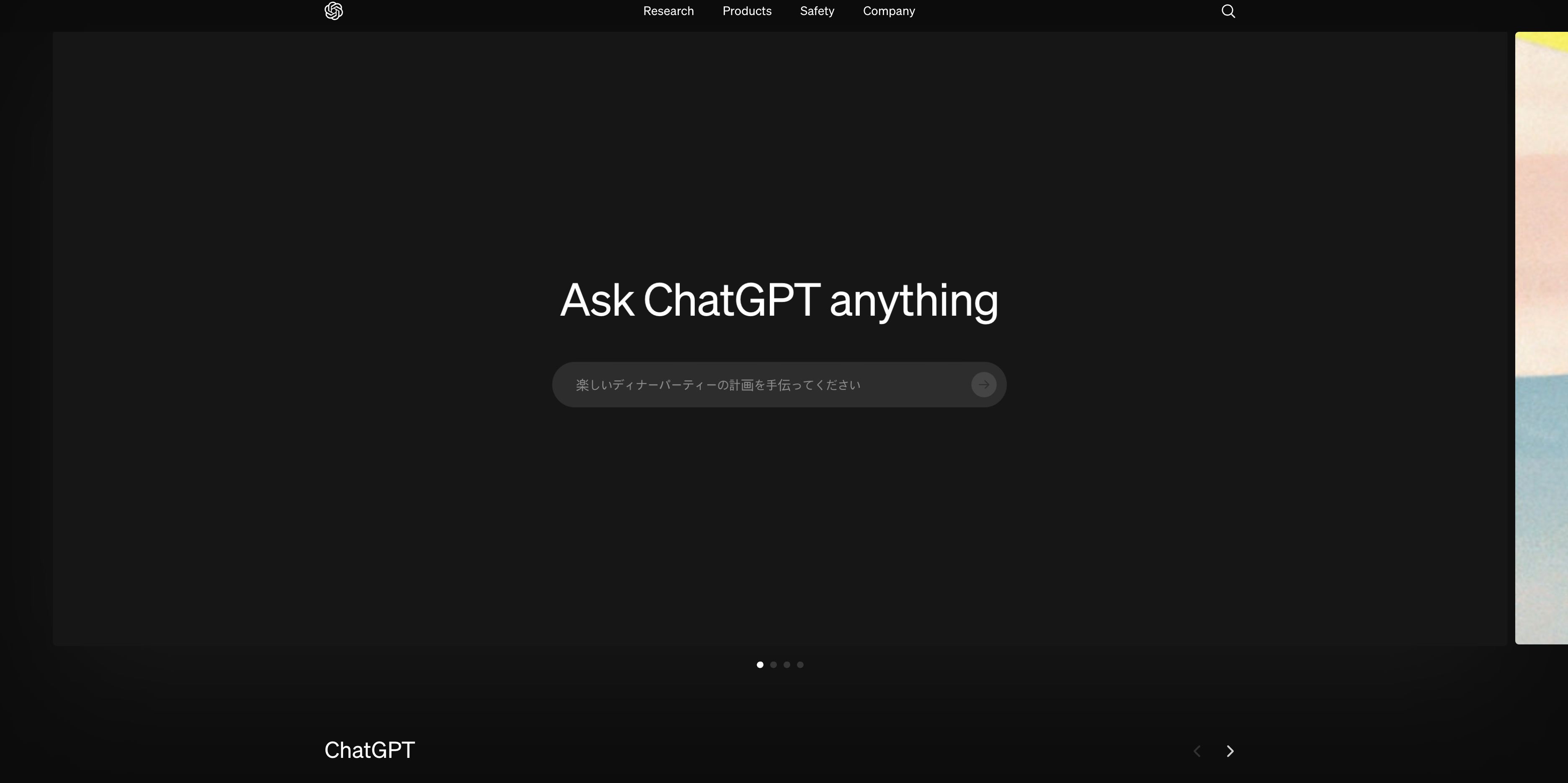Screenshot 2024-05-02 at 12.40.13 PM.png