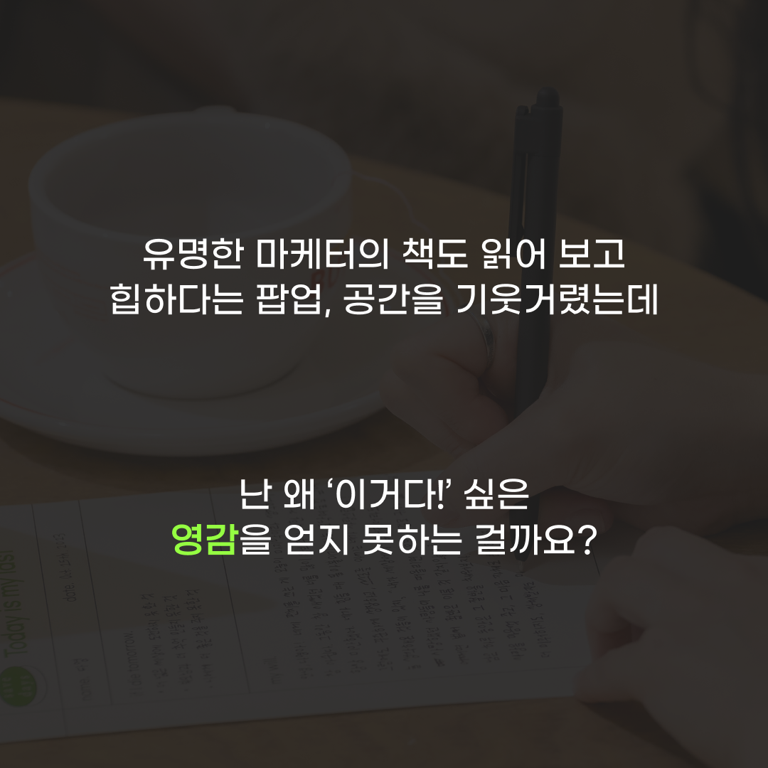 상세-2.png