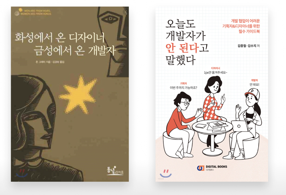 메이커로그_캡쳐_3.png