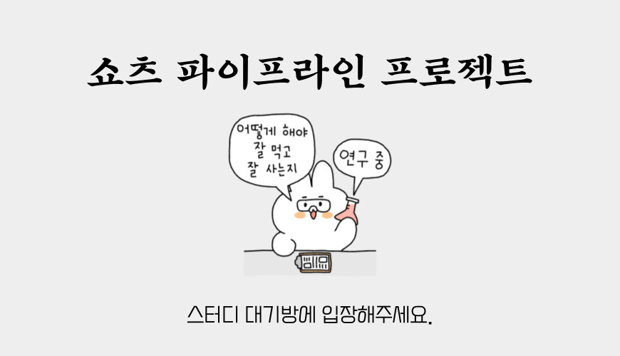 제목을-입력해주세요_-004.jpg