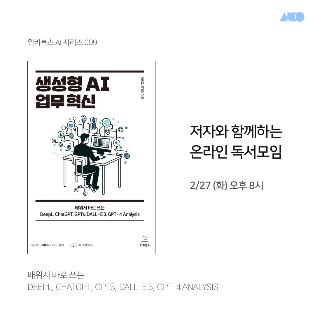 인스타 게시물(2).png