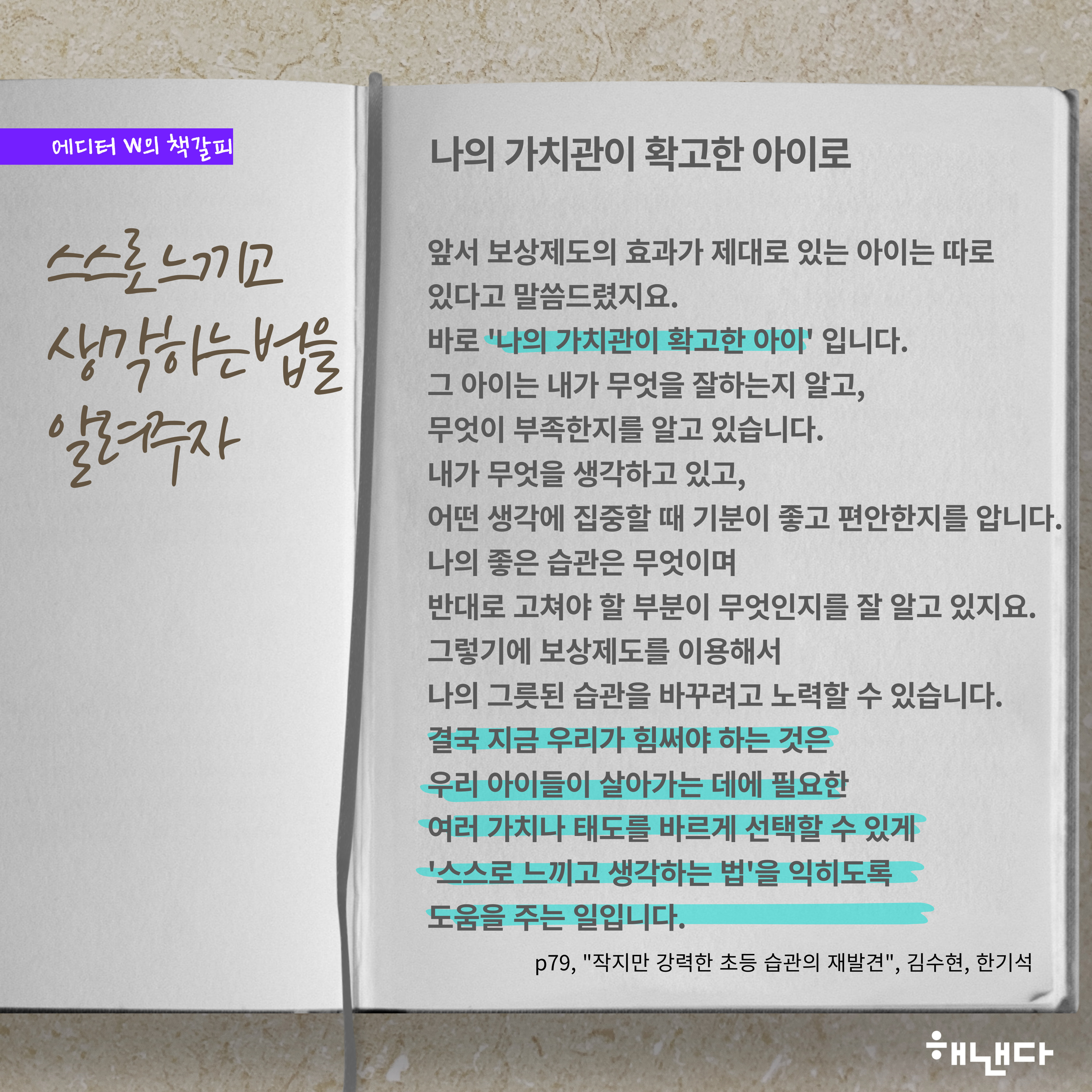010.jpg