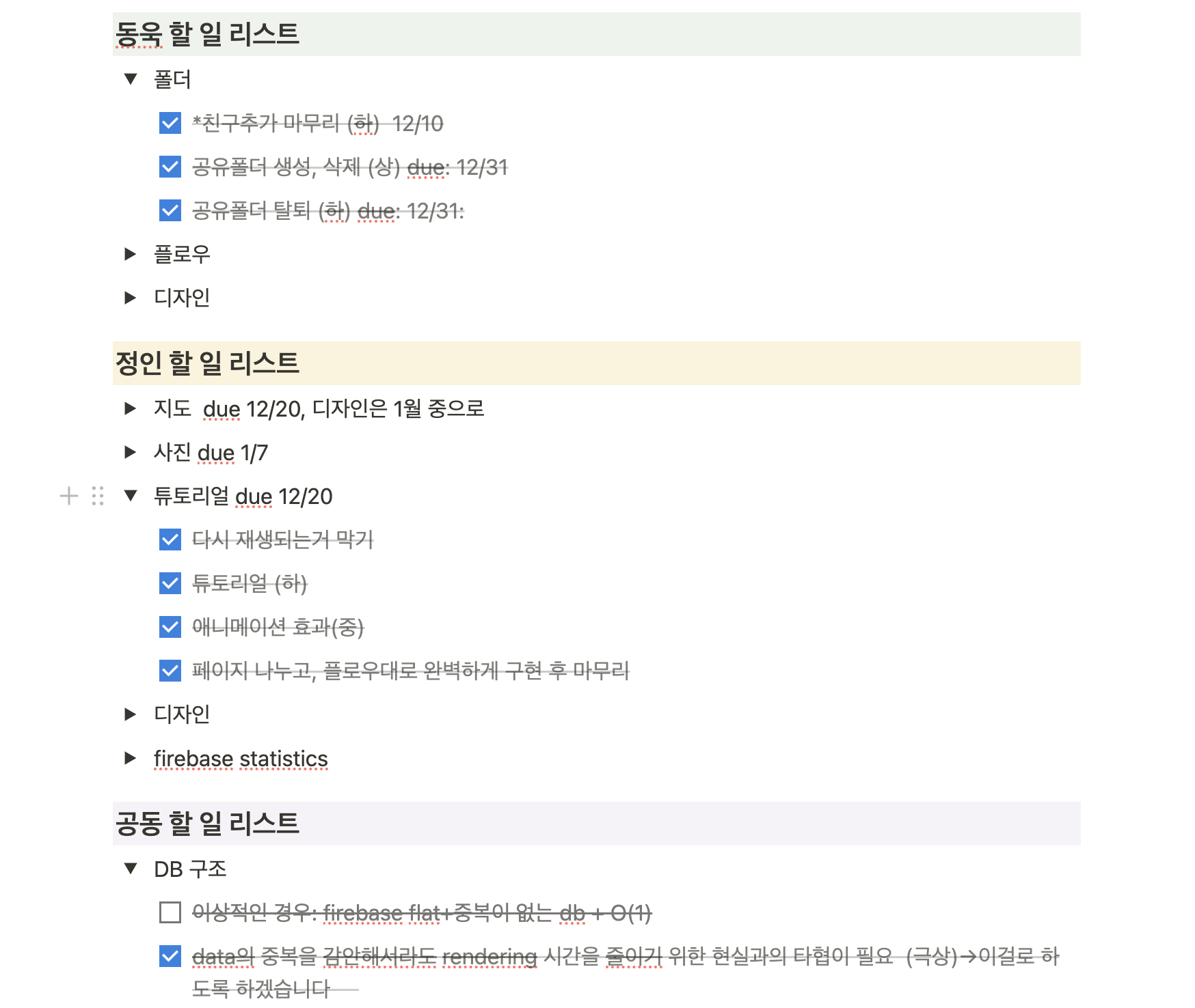 사진6.png