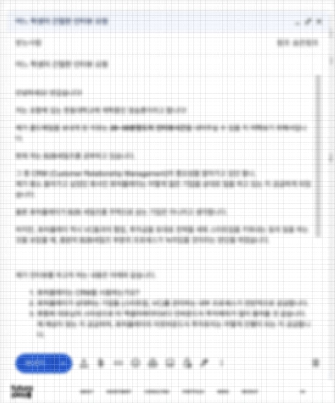 스크린샷 2023-12-05 오후 3.36.01.png