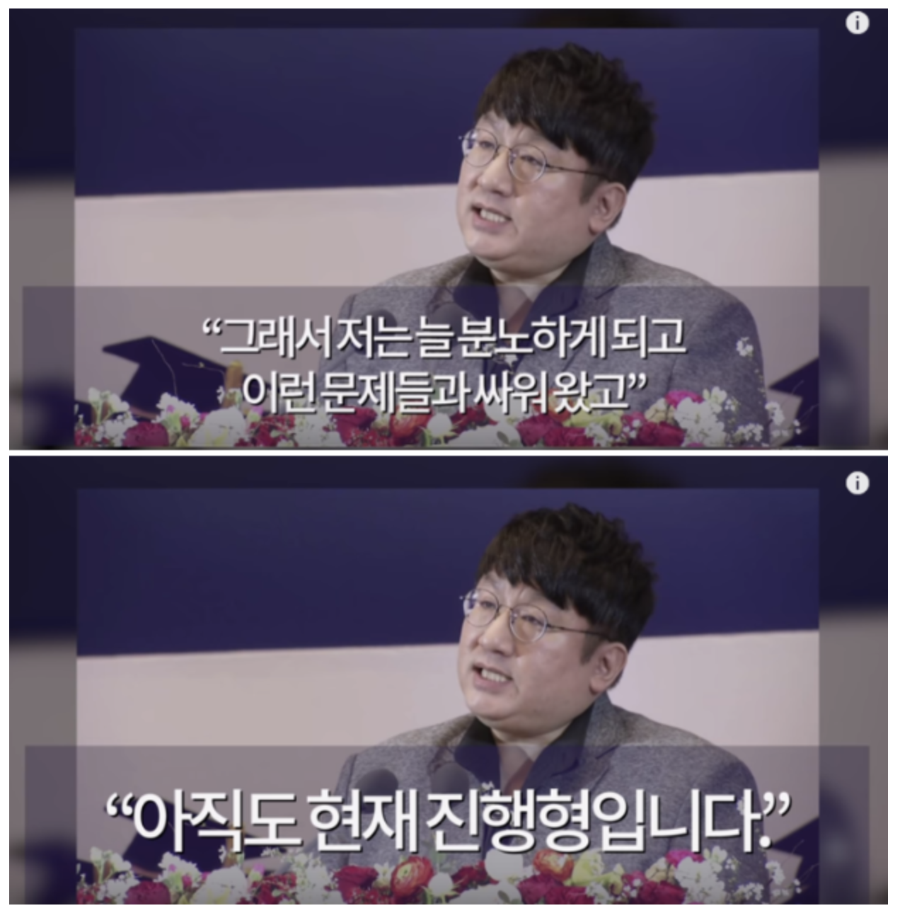 스크린샷 2024-03-25 오후 12.48.33.png