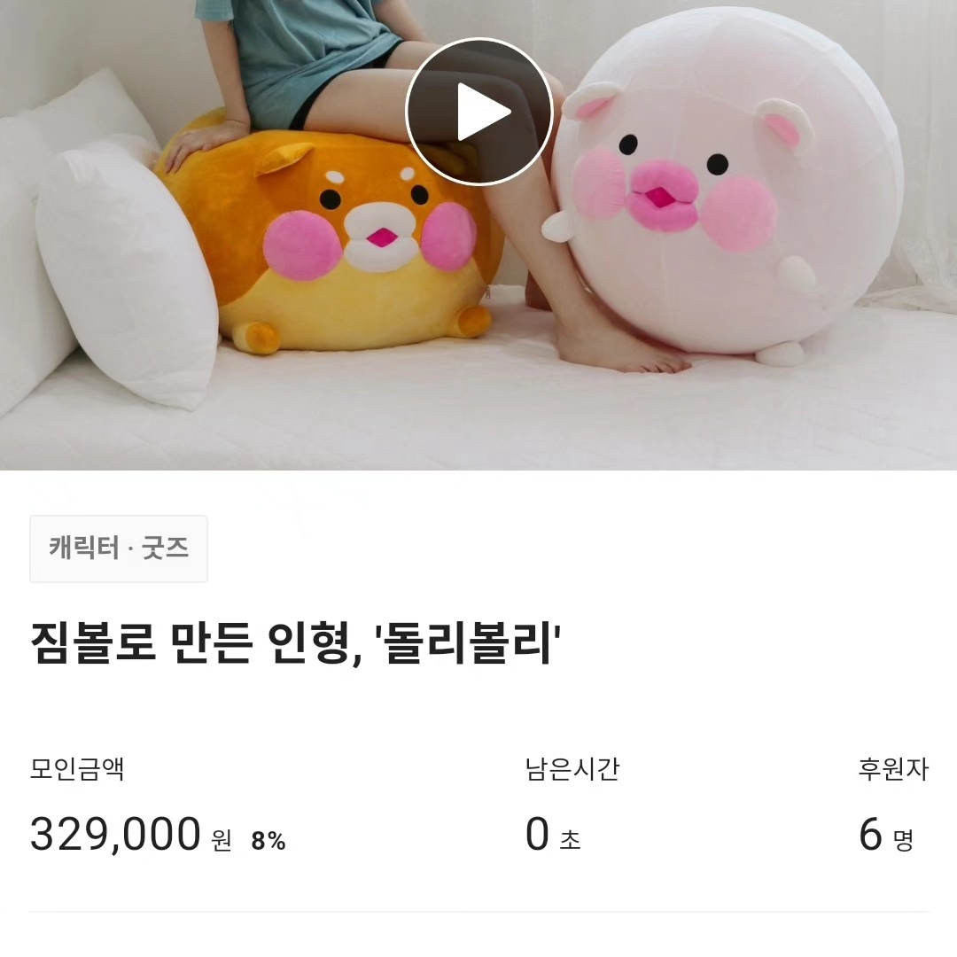 KakaoTalk_20230927_161706036_13.jpg