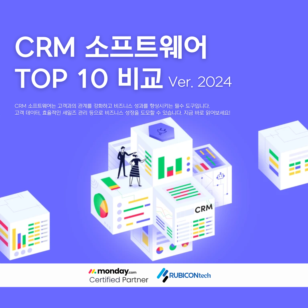 정기 포스팅_monday moring (27).png