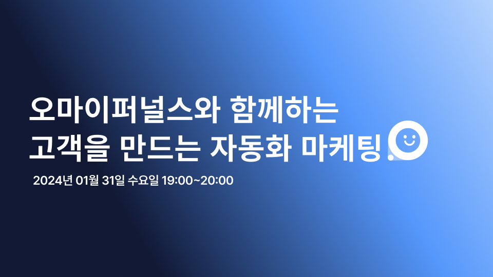 이벤터스 배너_2주차.png