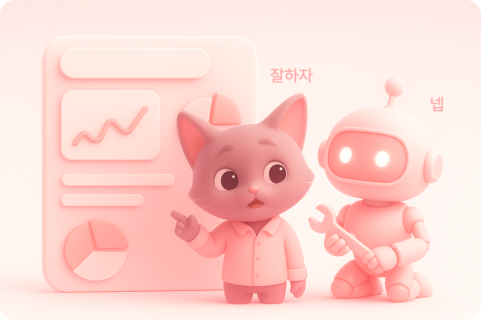 Frame 1010104055.png