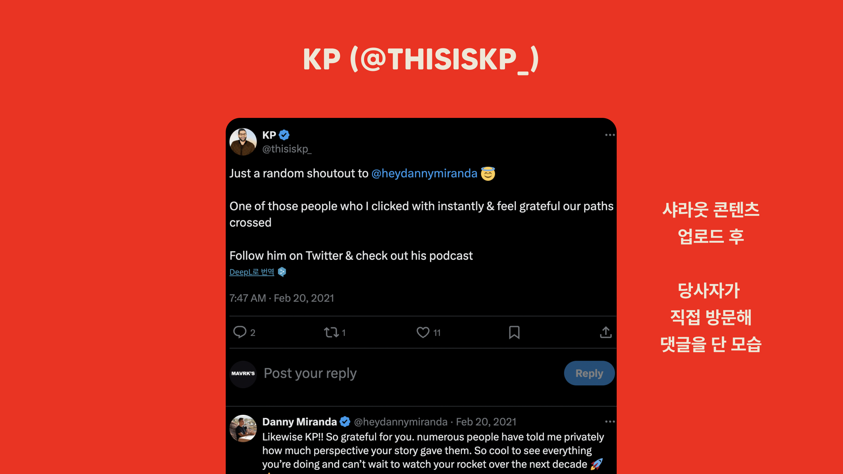 kp.jpg