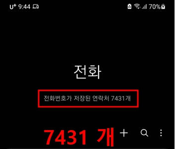 kakao3.jpg
