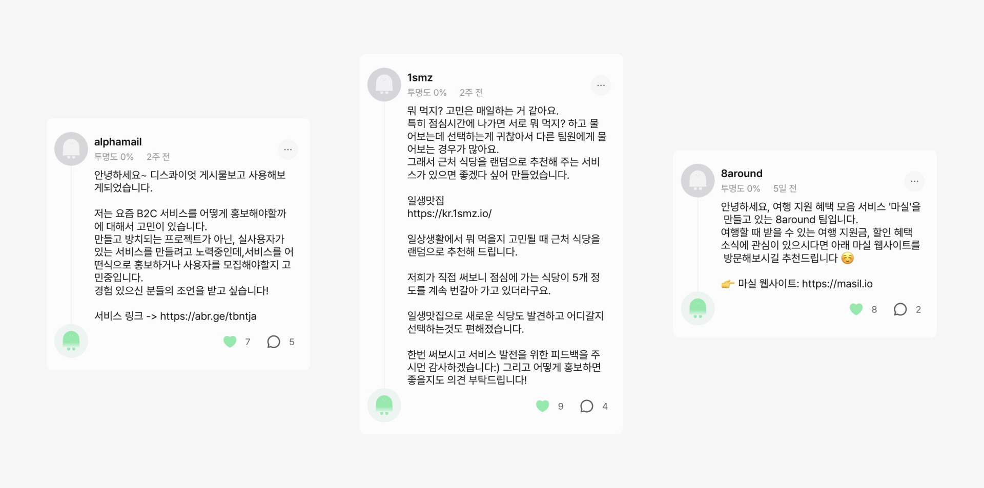 Slide 16_9 - 618.png