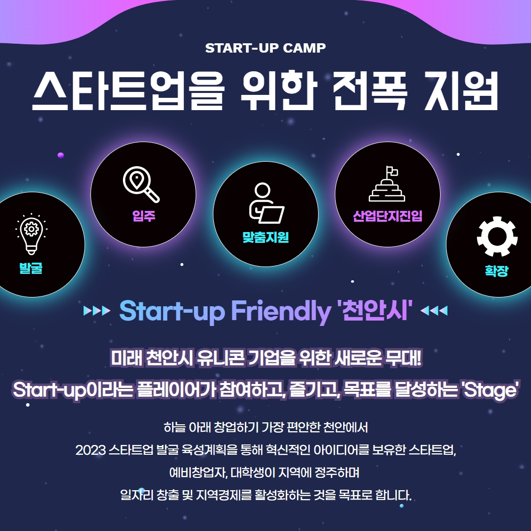 (1회 차)카드뉴스 2.jpg