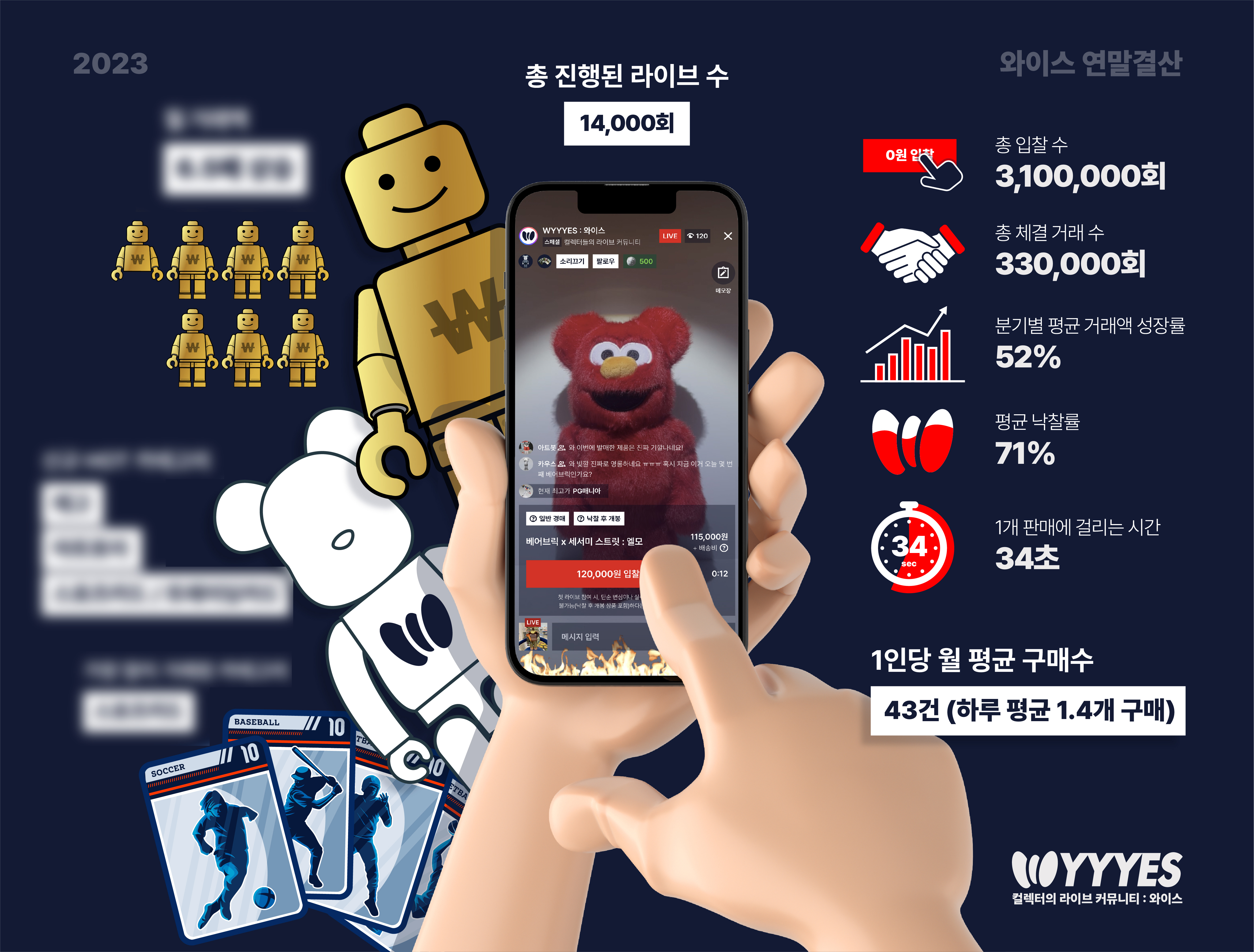 대지 1 사본 2-100_1.jpg