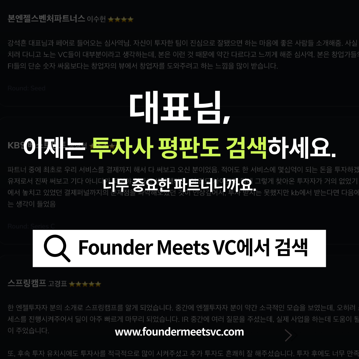 마케팅_ceo.png