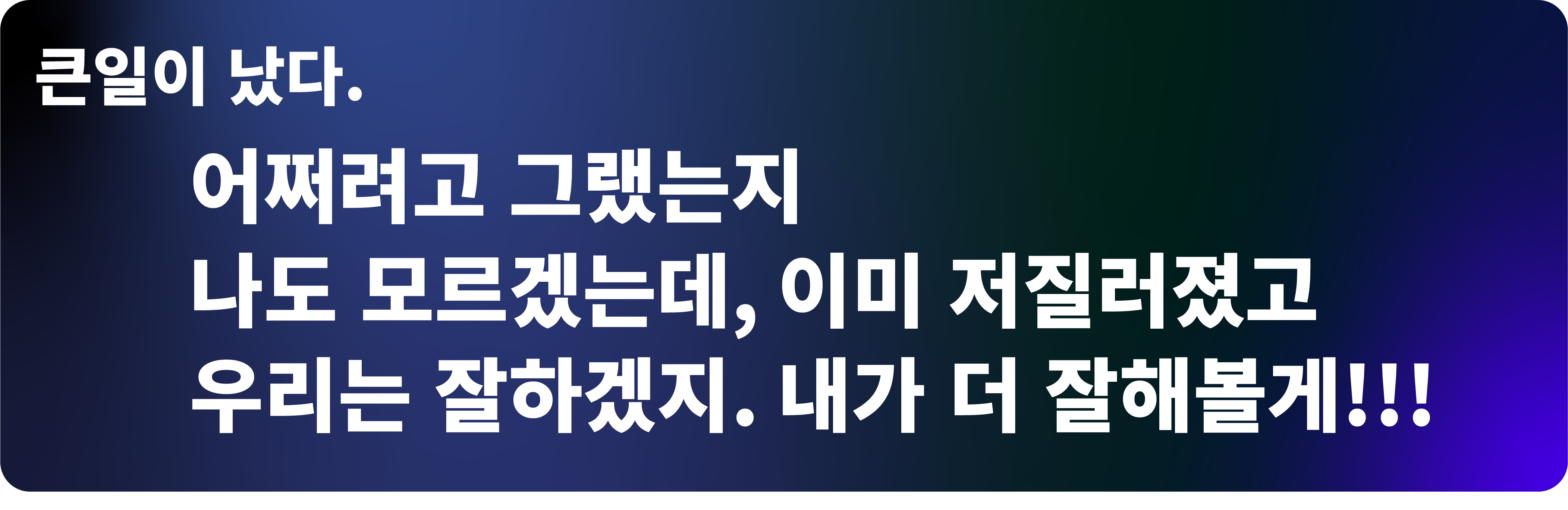 자산 6_1.png