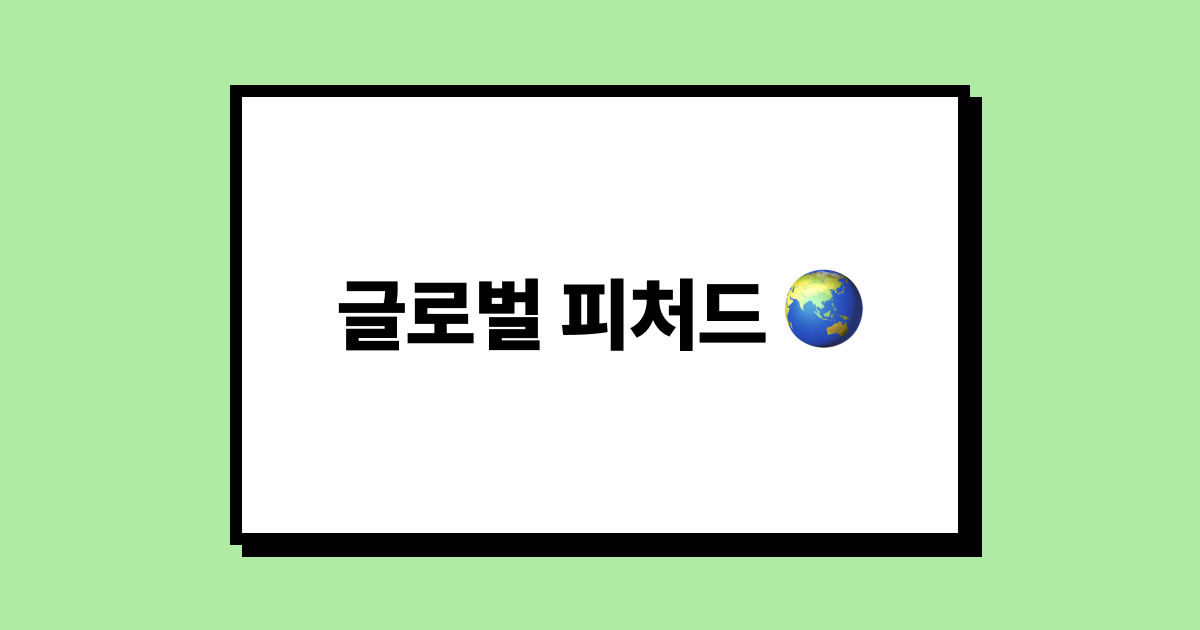 thumbnail.jpg