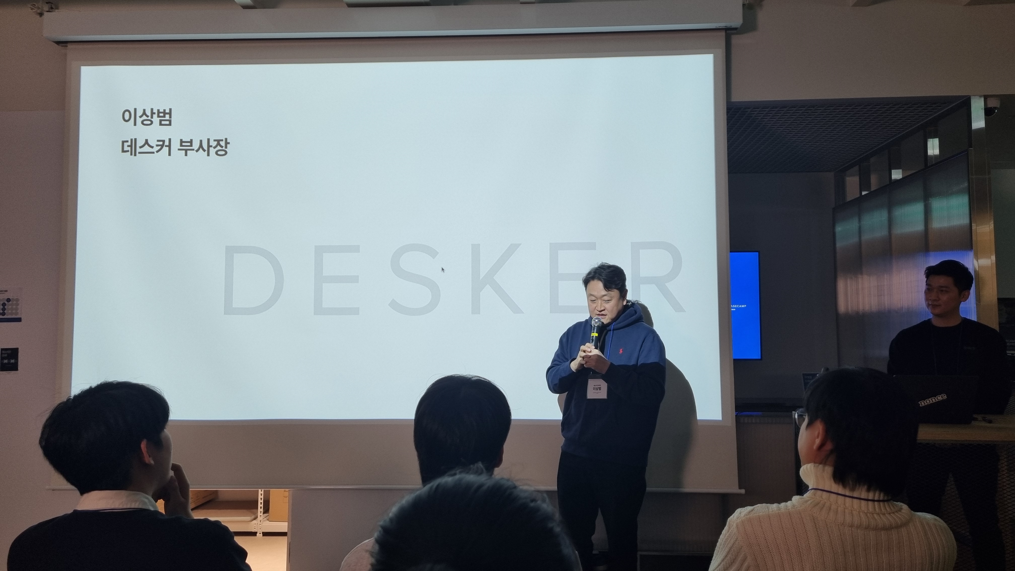 KakaoTalk_20250103_185405670_02.jpg